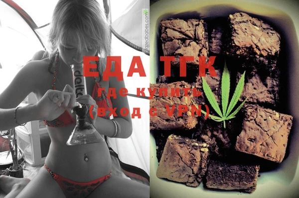наркотики Наволоки