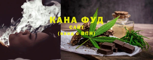 наркотики Наволоки