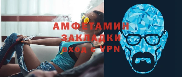 наркотики Наволоки