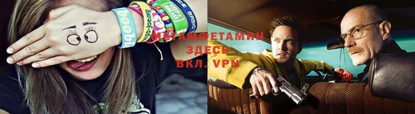 наркотики Наволоки