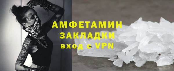 наркотики Наволоки
