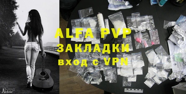наркотики Наволоки