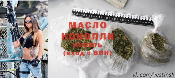 меф VHQ Навашино