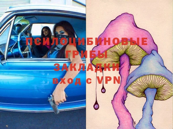 наркотики Наволоки