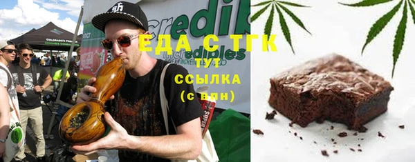 наркотики Наволоки