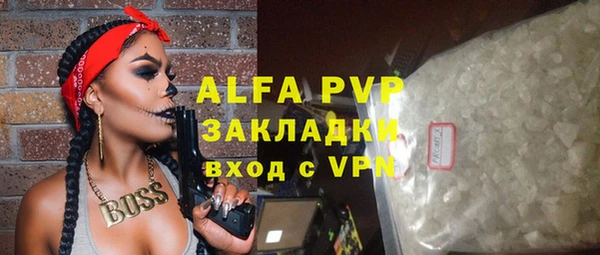 наркотики Наволоки