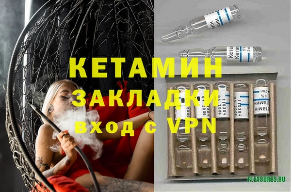 спиды Надым